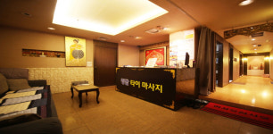 청담타이 마사지