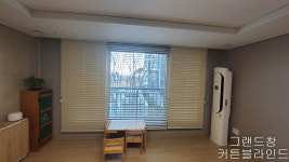 그랜드창 평택2호점