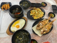 OK 도매횟집 화명점