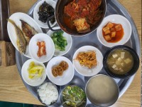 산수식당