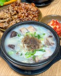 상무암뽕순대국밥