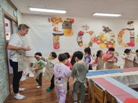 꼬마대통령어린이집