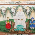한국탱화