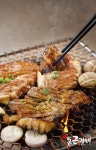 통큰갈비 오산시티자이점