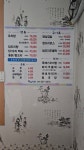 다미식당