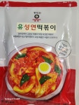 유성연김밥 연천역점