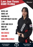 명성체육관