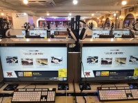 아이센스 블랙라벨PC존 전대상대점