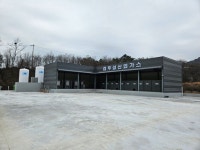 우성산업가스