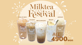 클로리스 청주지웰시티점