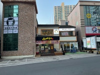 명이품은족발