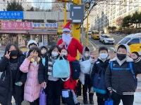 태극태권도 옥산관