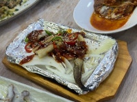 통영진다찌