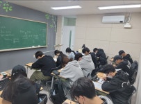 수학의변곡점학원