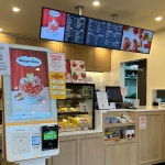 설빙 용인양지점
