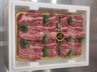 토방한우마을