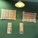태봉상회