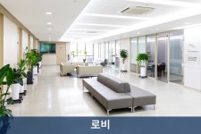 센텀해인요양병원