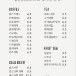 성원푸드몰