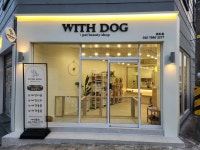 위드독 WITH DOG