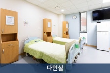센텀해인요양병원