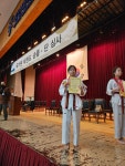 용인대JS영웅태권도장