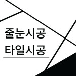 해오름애드기획 | 초이애드기획