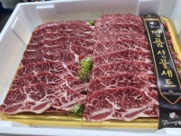 쌍용마트 정육점