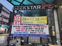 케니로저스노래연습장
