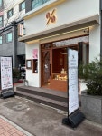 텐퍼센트커피 울산삼산화합로점