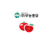 농업회사법인 부농종묘