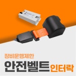 명성이엔지