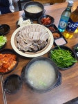 내고향돼지국밥