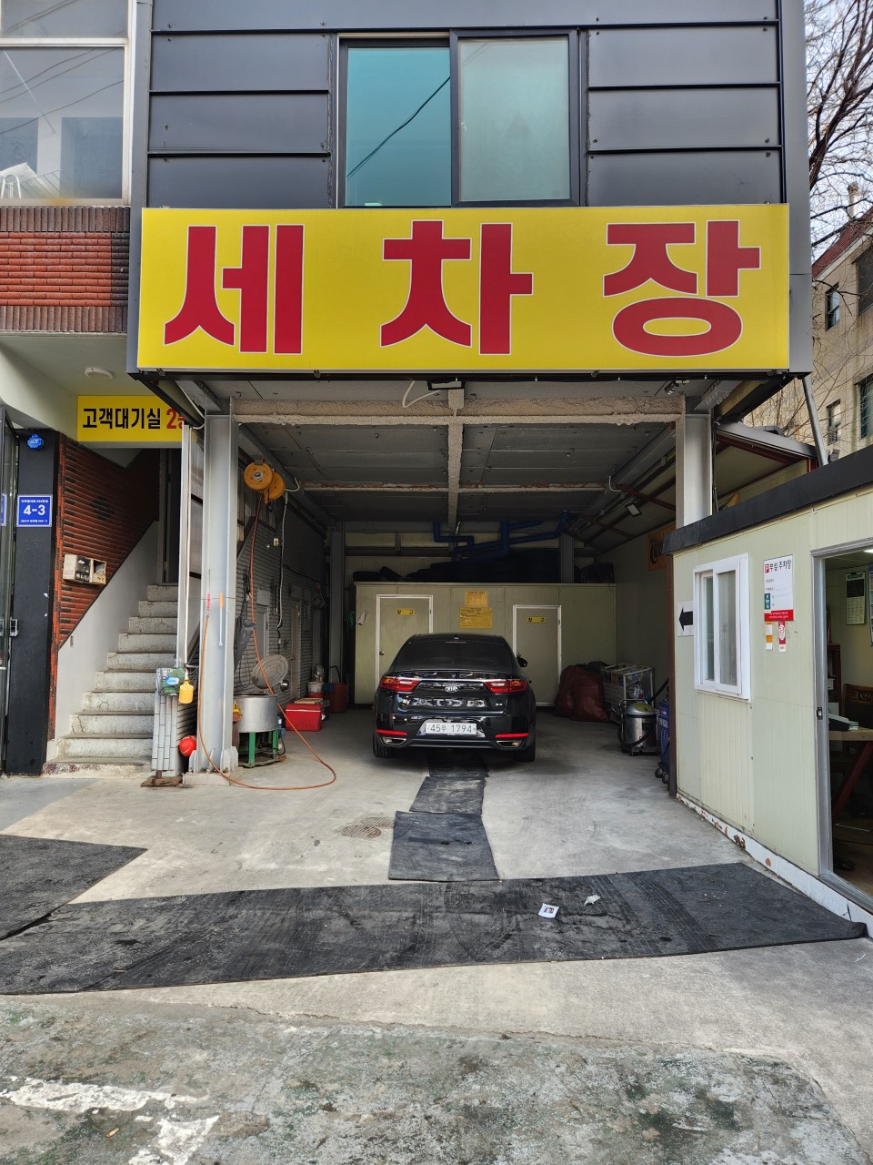 와이에스모터스 이미지