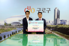 서울특별시옥외광고협회도봉구지점사 | 서울특별시옥외광고협회 구로구지부