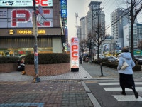 레벨업PC방 심곡본동점