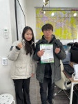 라라 공인중개사 사무소
