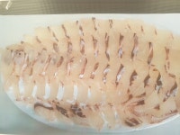 해성회수산