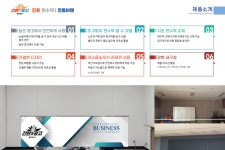 간판과광고 올포애드