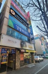 경동치과의원