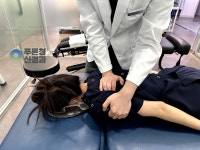 푸른청신경과의원