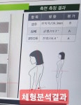 홍은기한의원