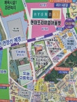 다산네네공인중개사사무소