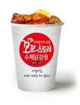 꼬꼬스토리 수락산역점