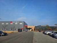 화인테크