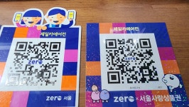 제일카에어컨