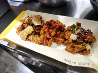노랑통닭 태안안면점