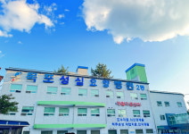 목포성심요양병원