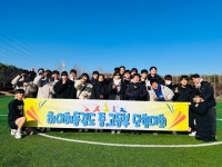 하이해동검도 화성본관