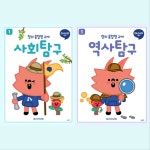 아소비 동탄하우스디센터학원